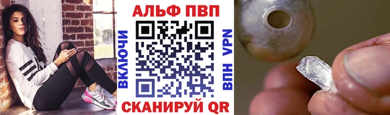 hydra tor  Чёрмоз  A PVP мука 