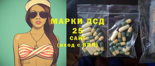 герыч Алзамай