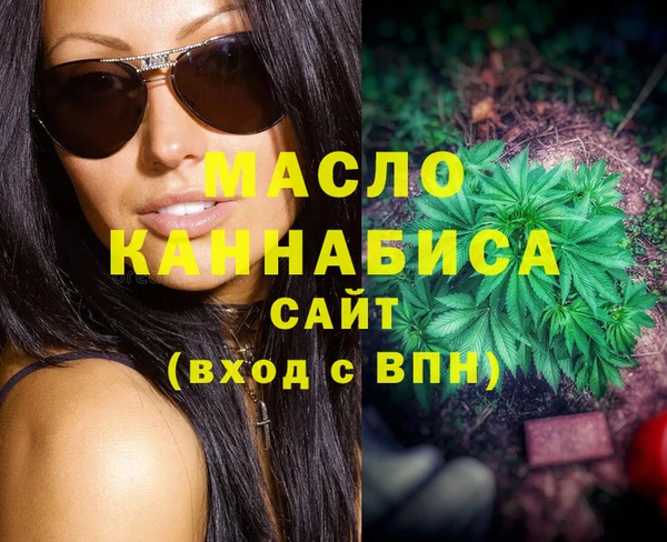 гидропоника Алексеевка