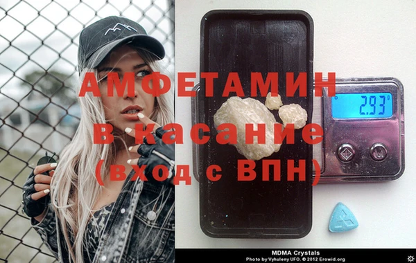 гидропоника Алексеевка