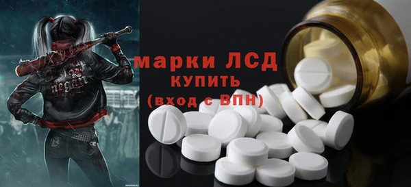 гидропоника Алексеевка