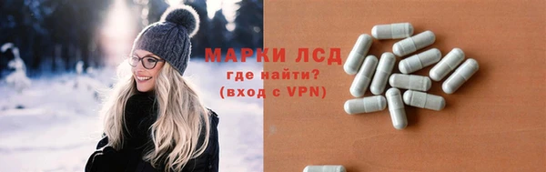 гидропоника Алексеевка