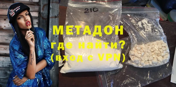 гидропоника Алексеевка