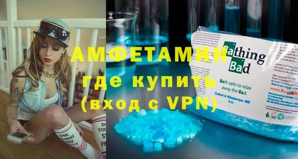 гидропоника Алексеевка