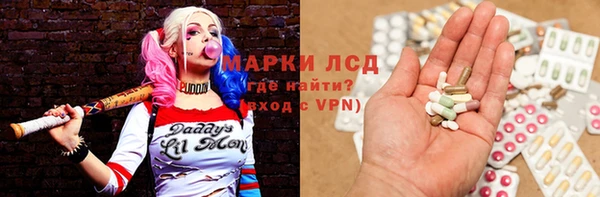 гидропоника Алексеевка