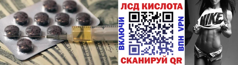 дарк нет клад Чёрмоз Лсд 25 экстази ecstasy